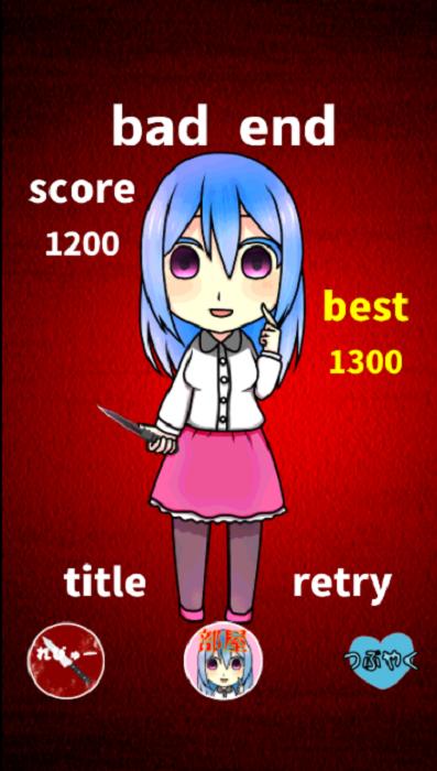 YamiKano ~yandere girl daily~