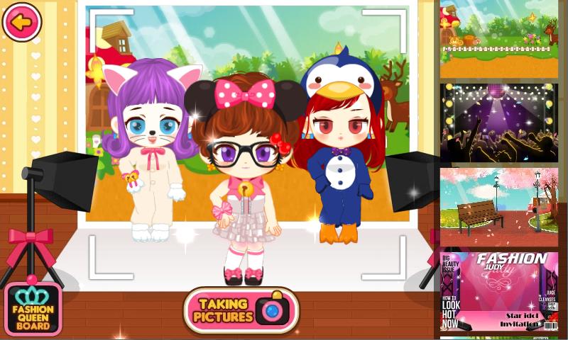 Fashion Judy: Animal Style