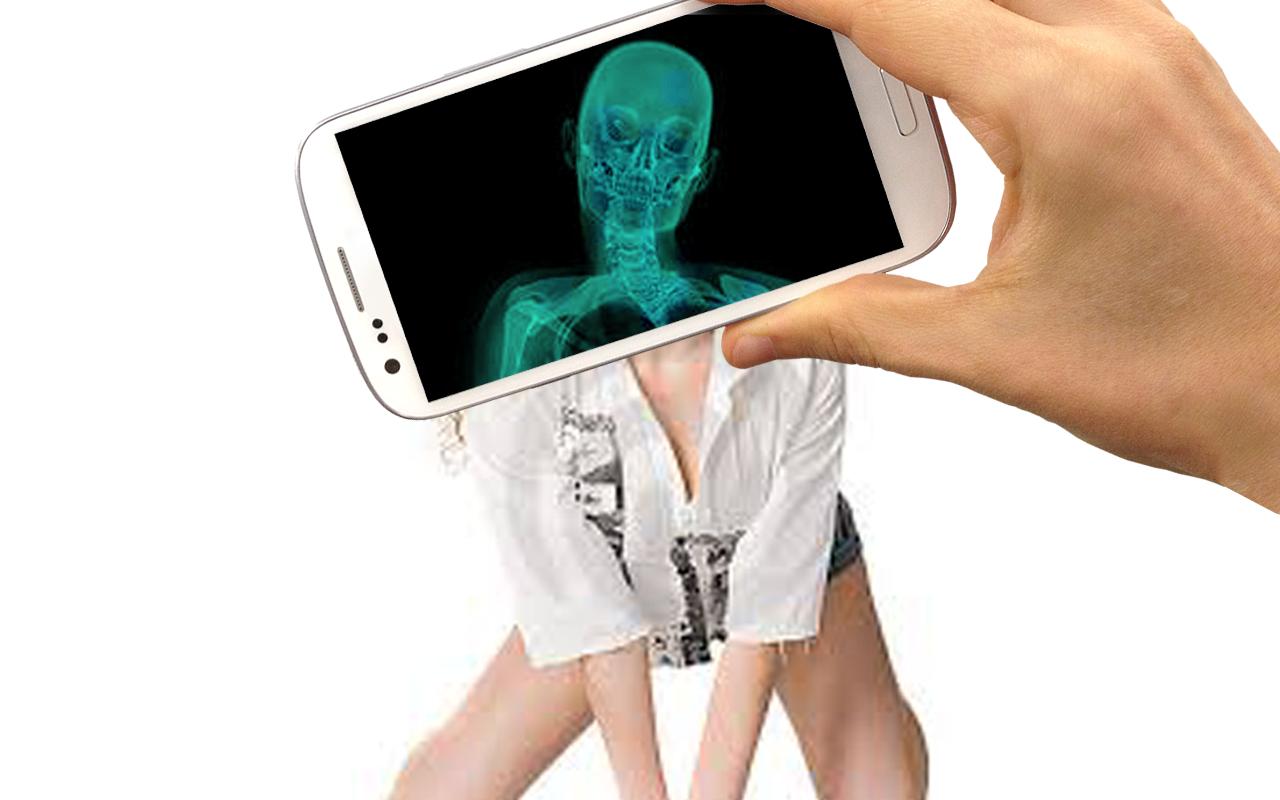 Naughty X Ray Scanner ; prank