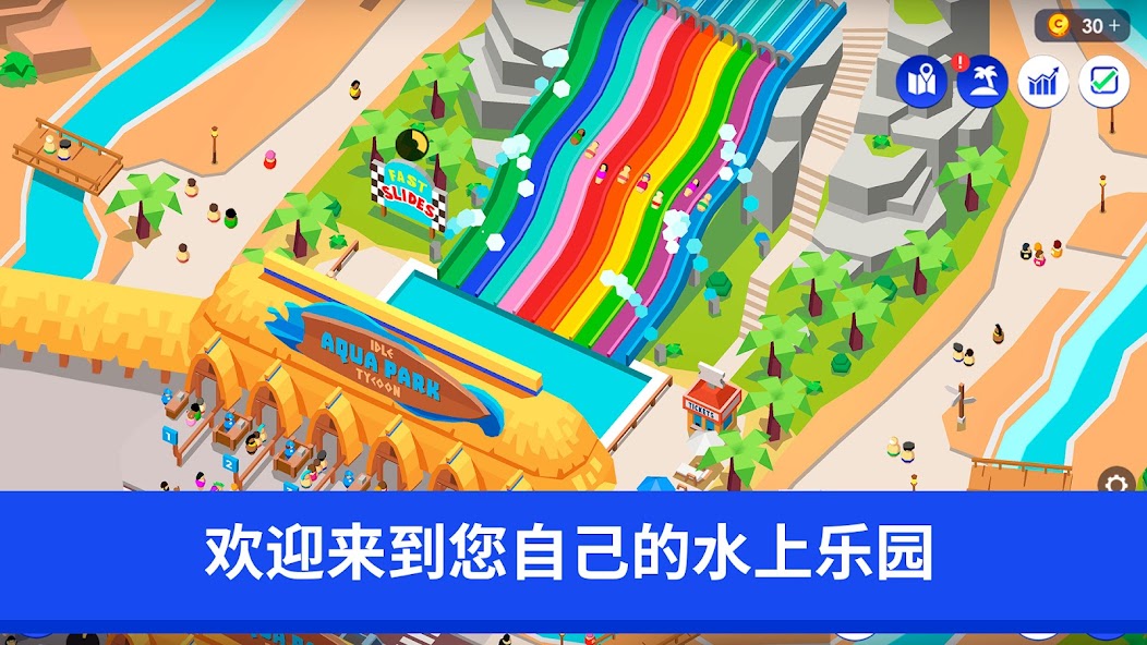 Idle Theme Park Tycoon