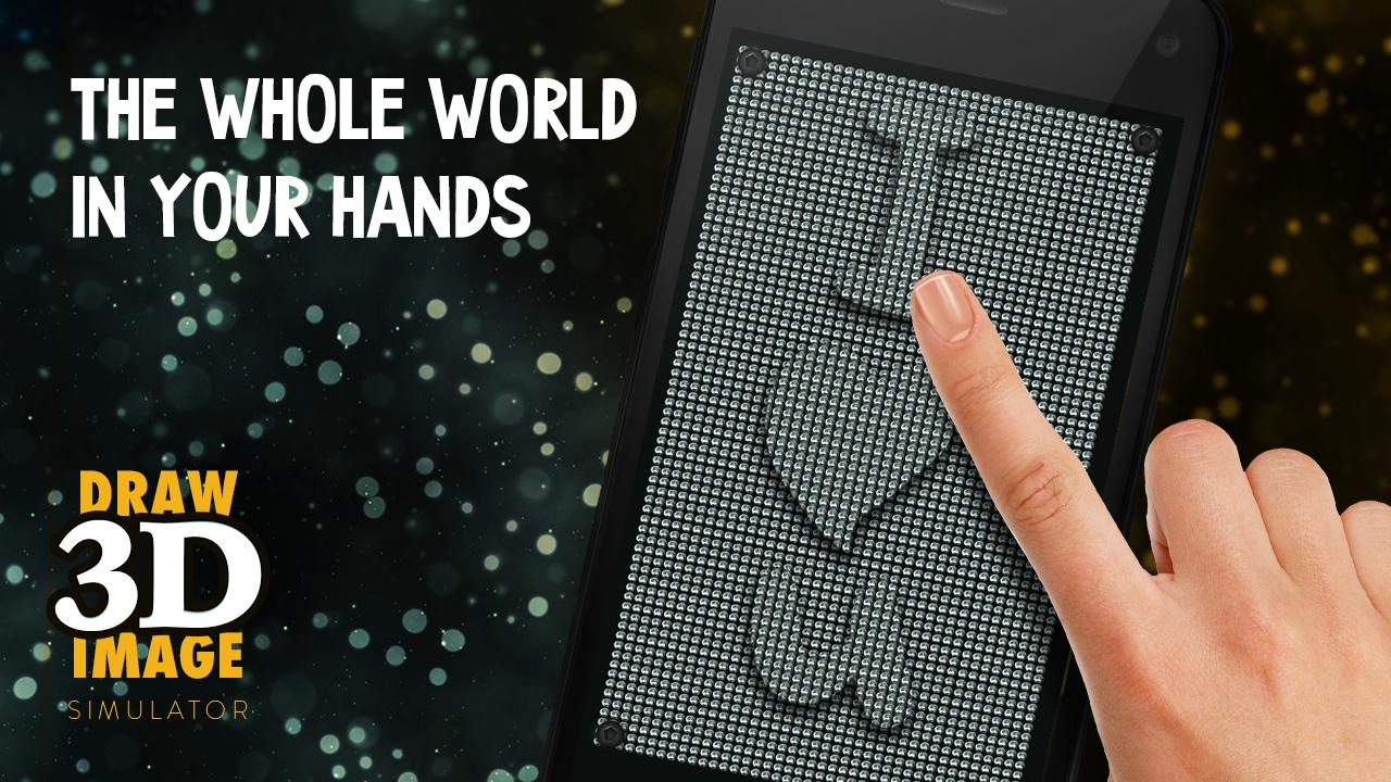 Draw 3D image. Simulator