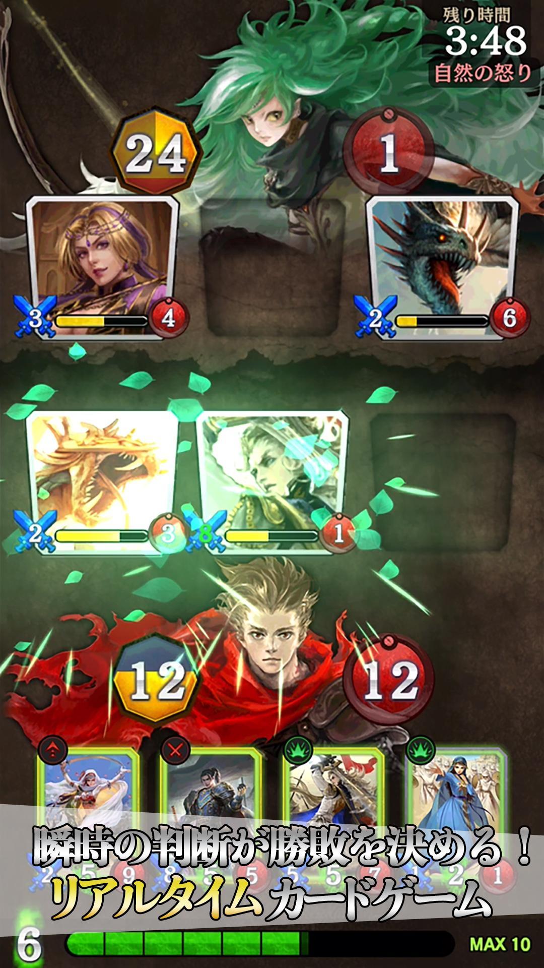 LAST GNOSIA (Unreleased)