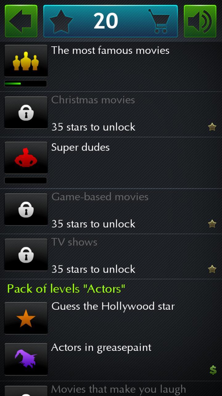 Cinemarama - guess the movie!