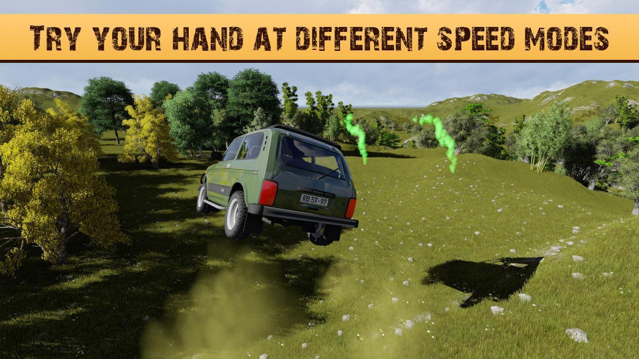 Simulator Niva SUV 2016