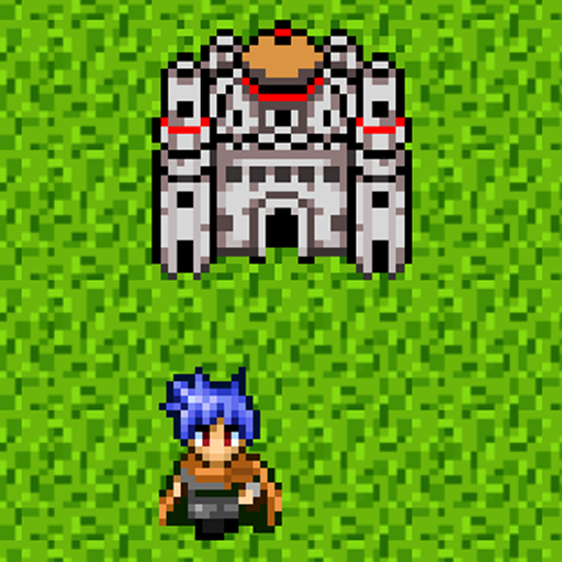 Guardian Quest 2