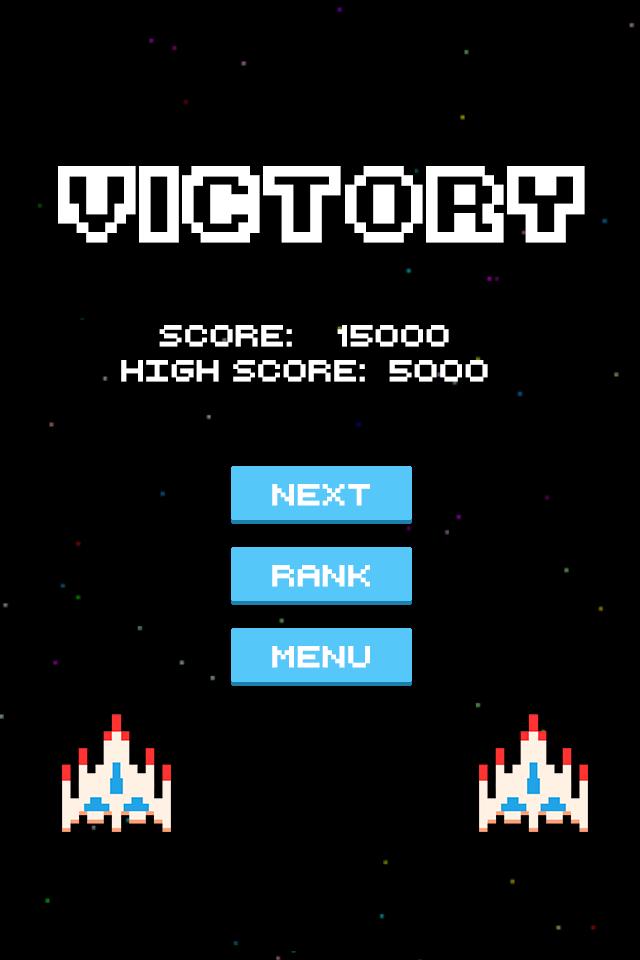 Galaxian