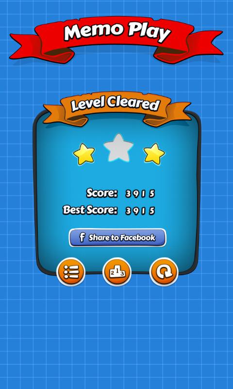Memo Play HD