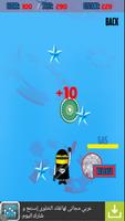 Adventure Super Minion
