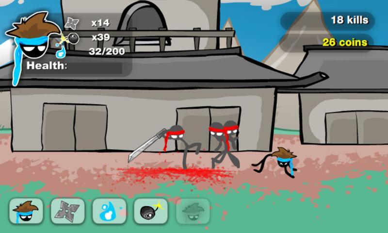 Stick Street Fight