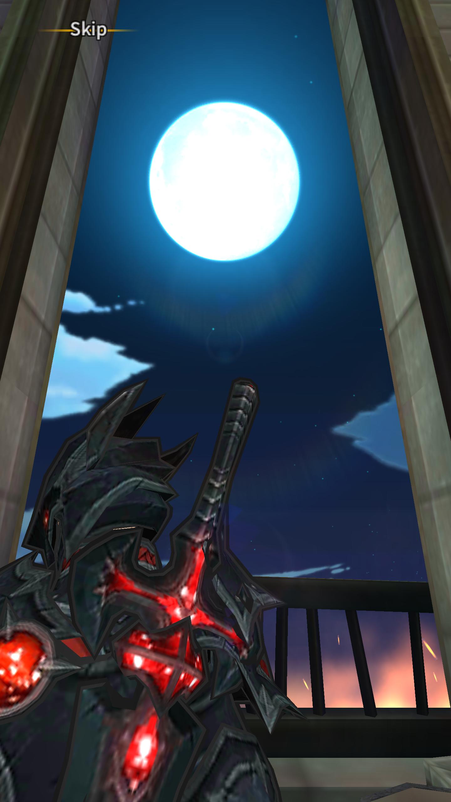 Guardian Arena