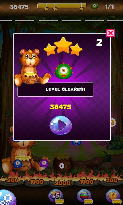 Honey Bear Bubble Blaster