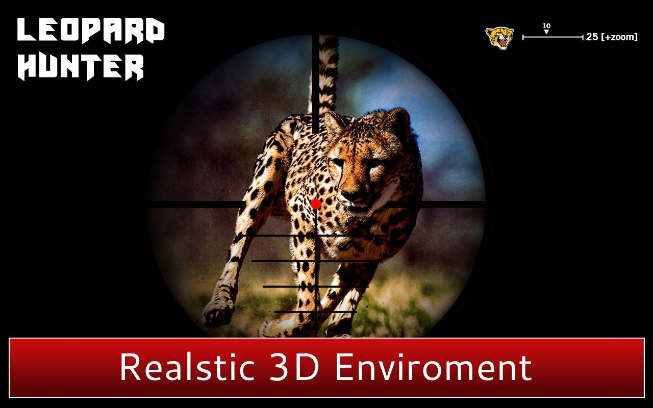 Cheetah Hunter 2016