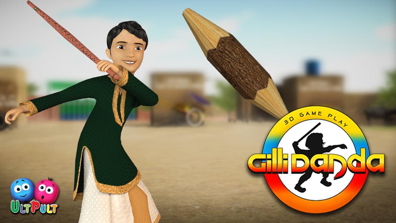 Gilli Danda