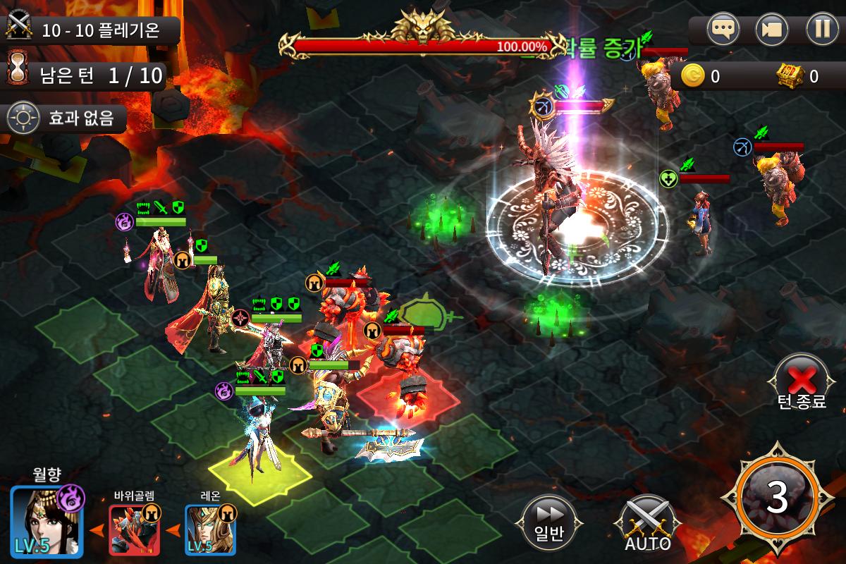 Darklord