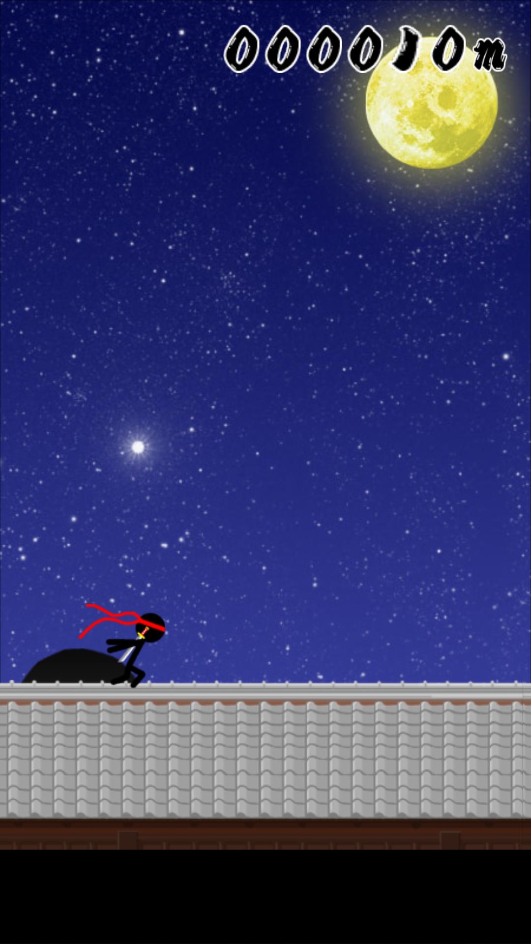 Ninja Hopper