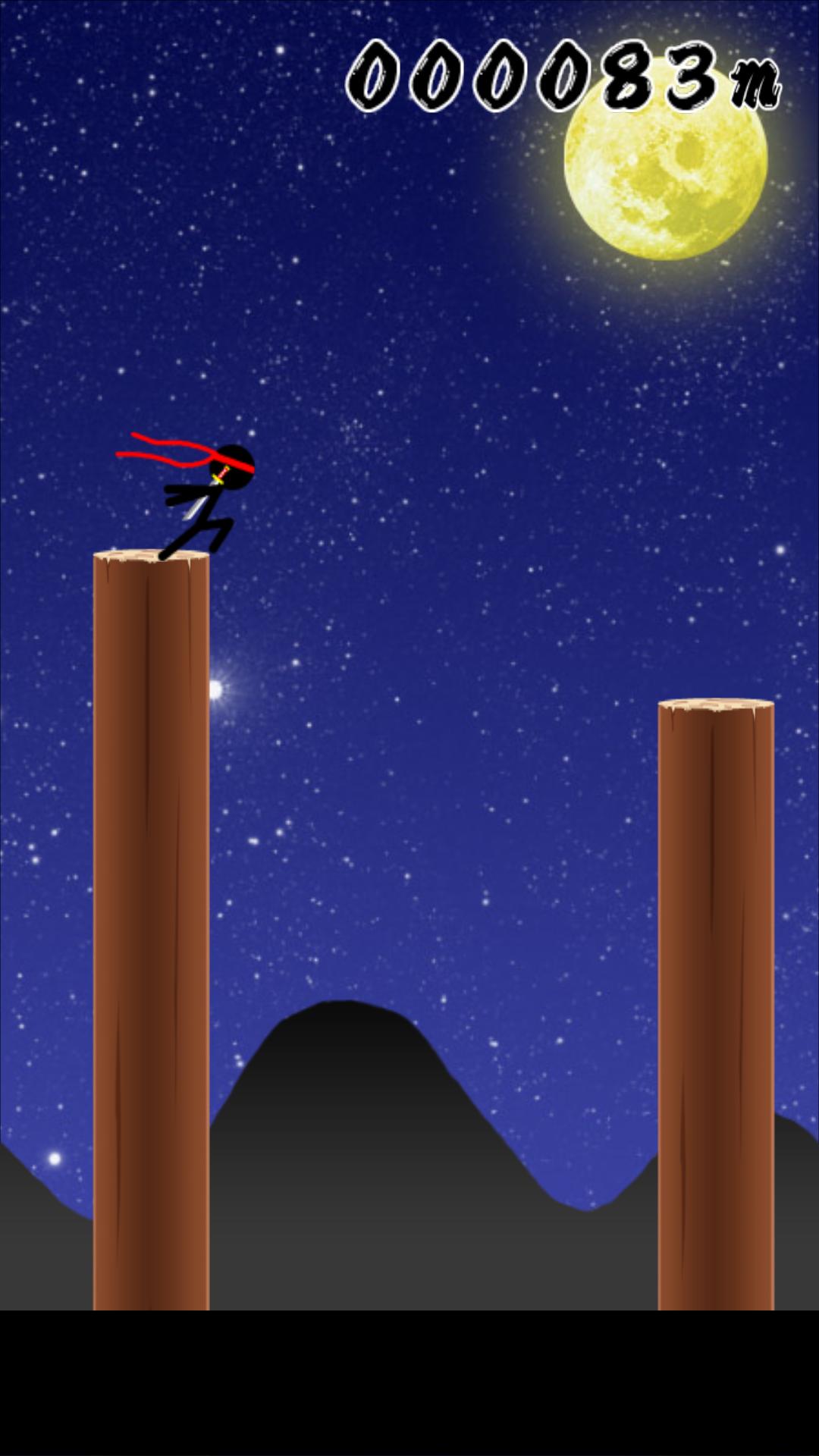 Ninja Hopper