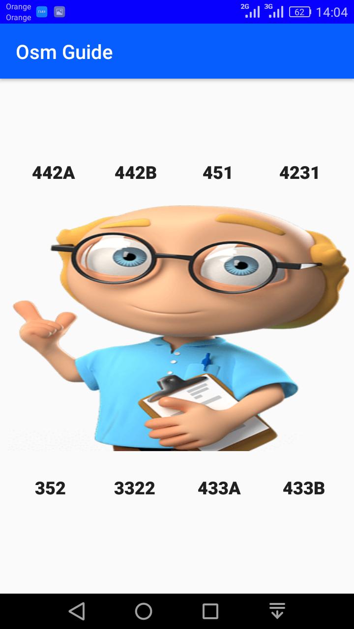OSM Guide