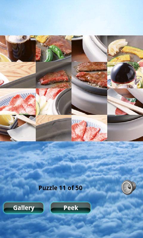 Seafood Puzzle