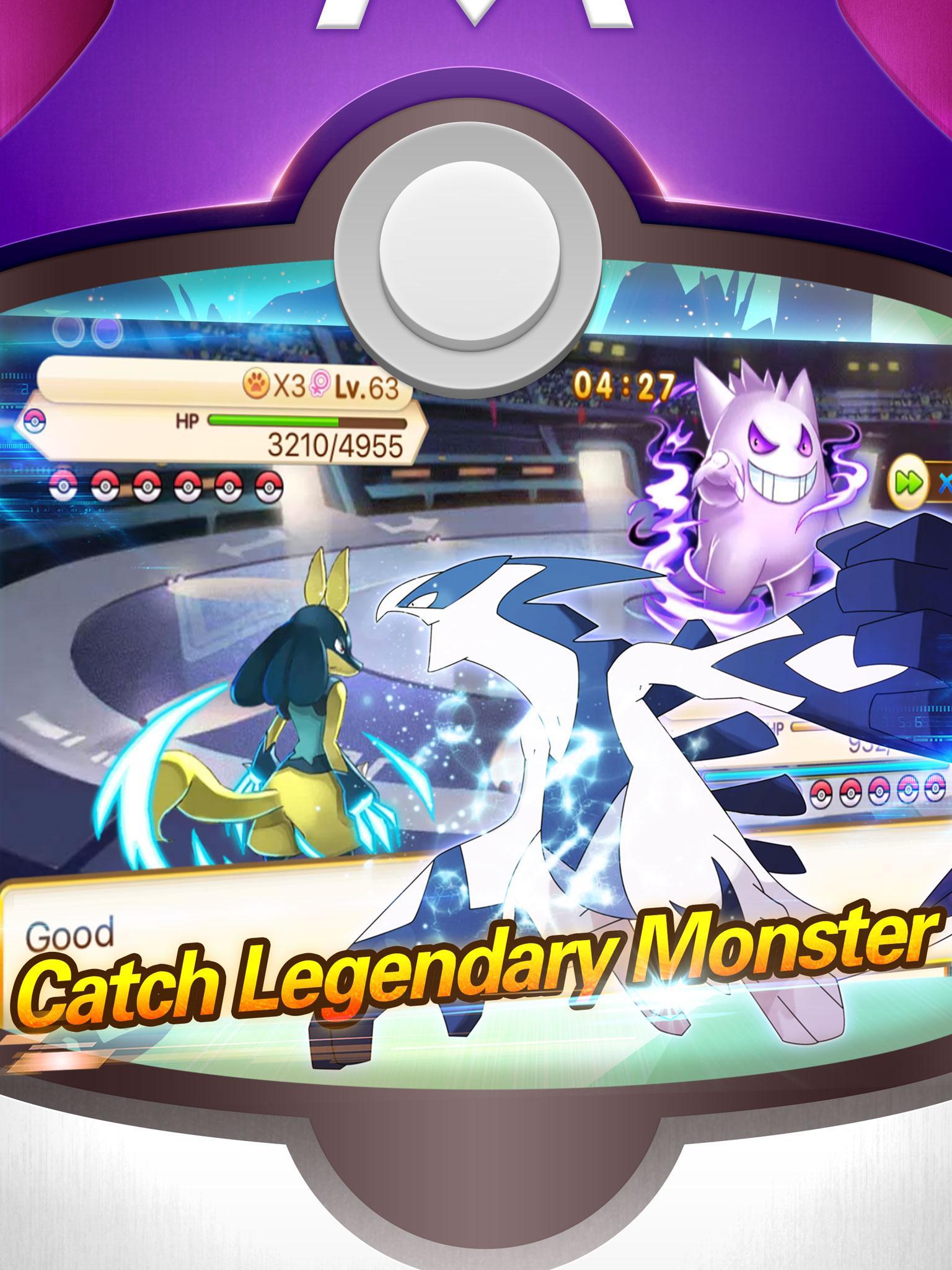 Pocket League