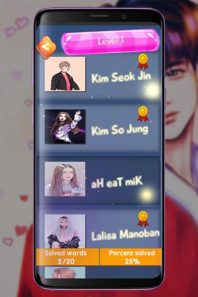 KPOP Word Puzzle Game