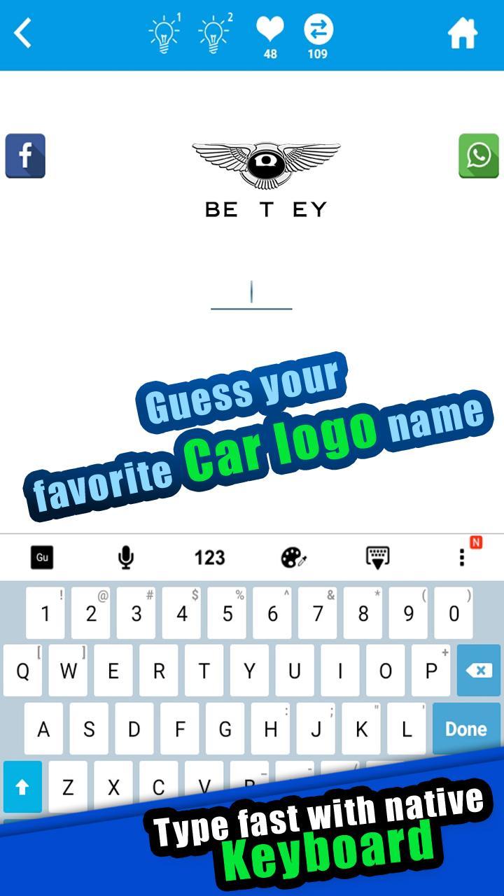 New Logo Quiz