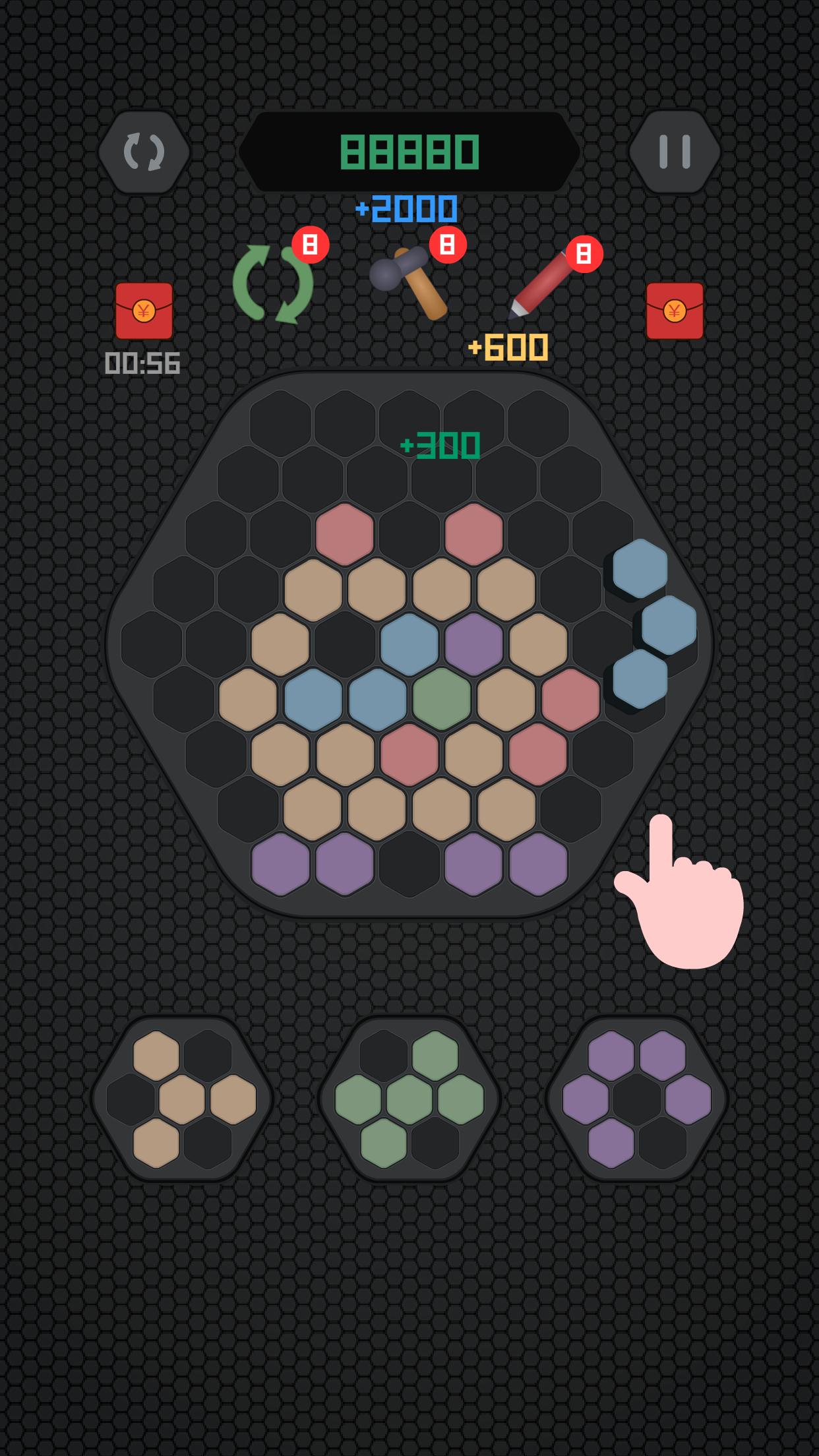 Pop Hexagon