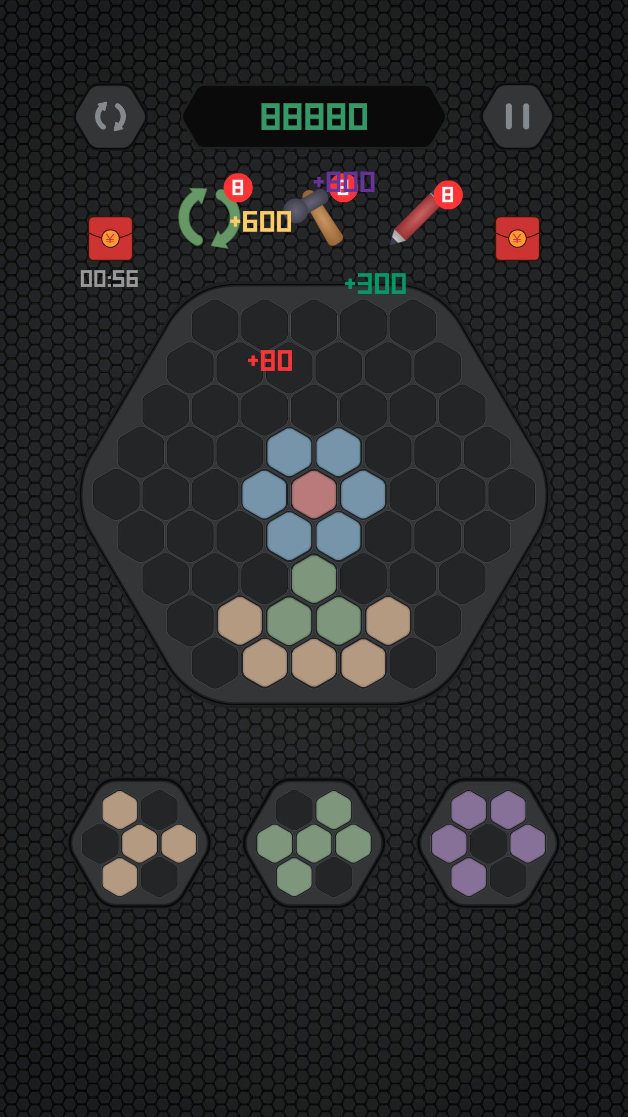 Pop Hexagon