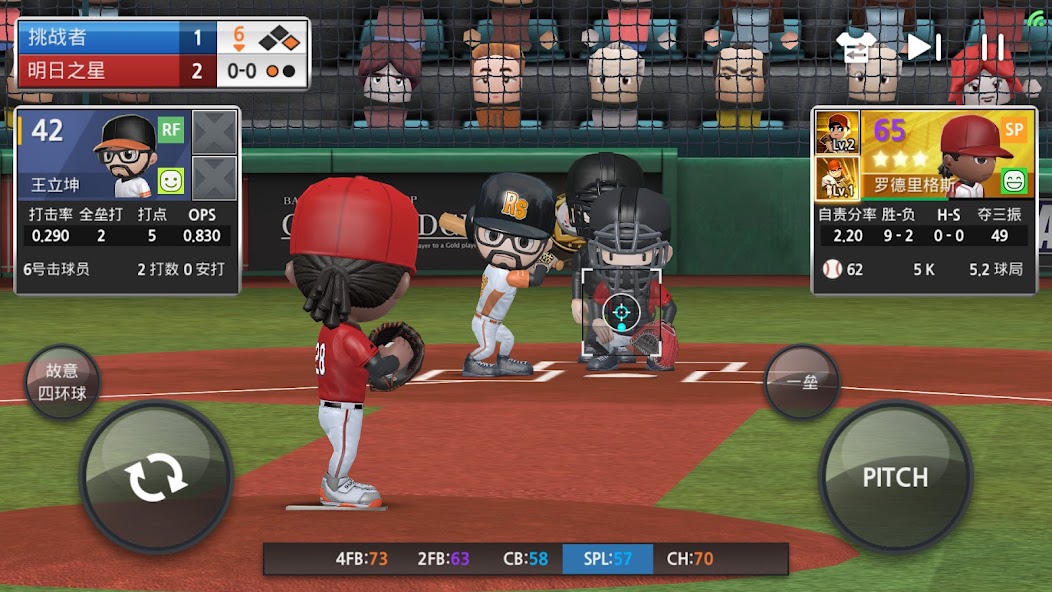 BASEBALL 9