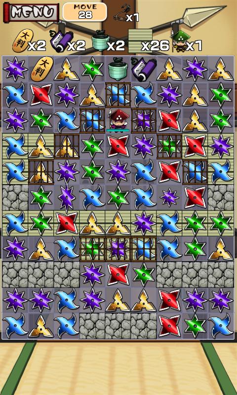Ninja Jewel
