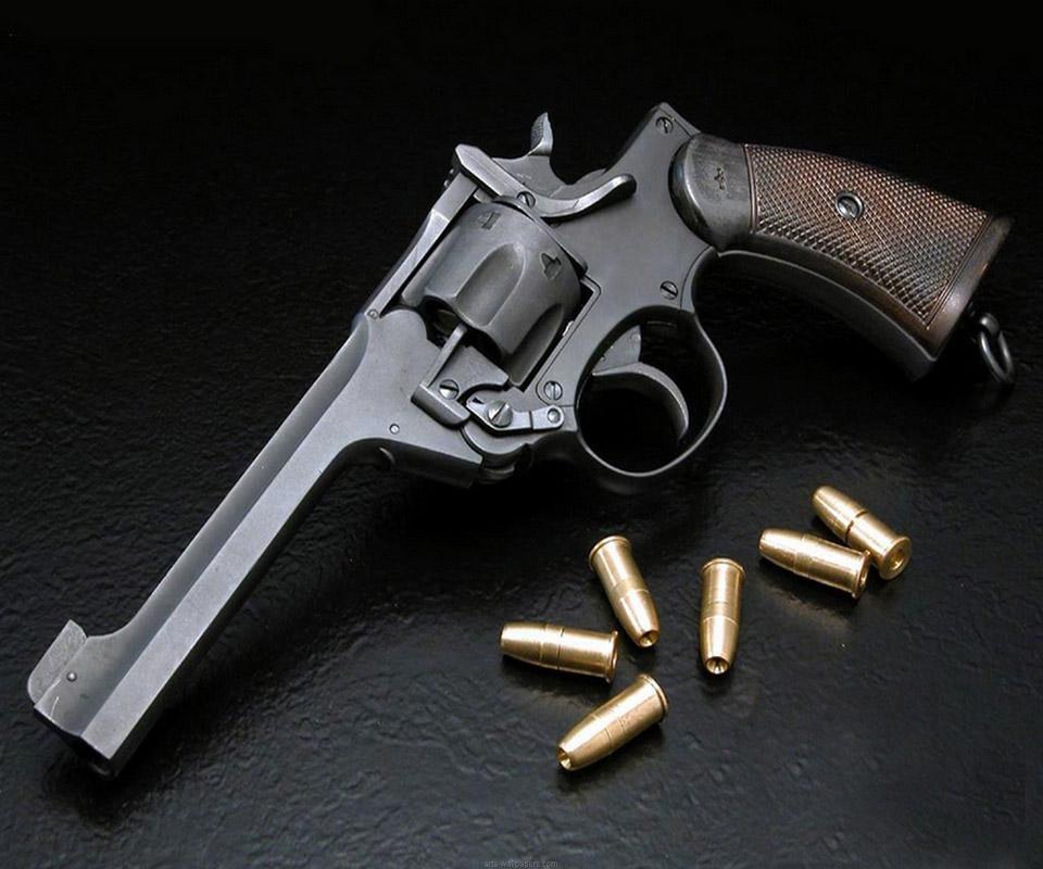 Weapon-Guns