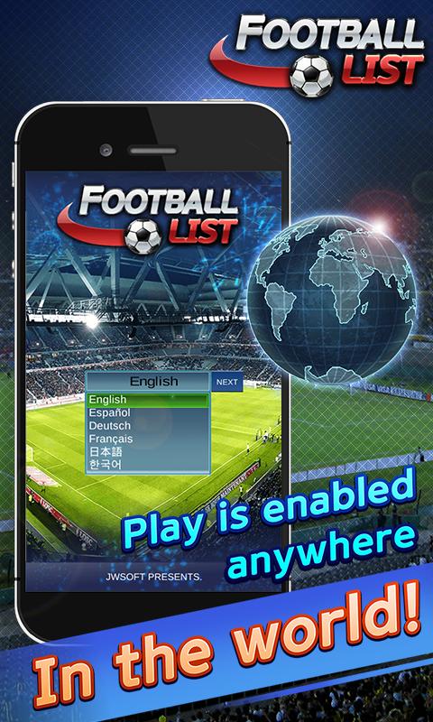footballist