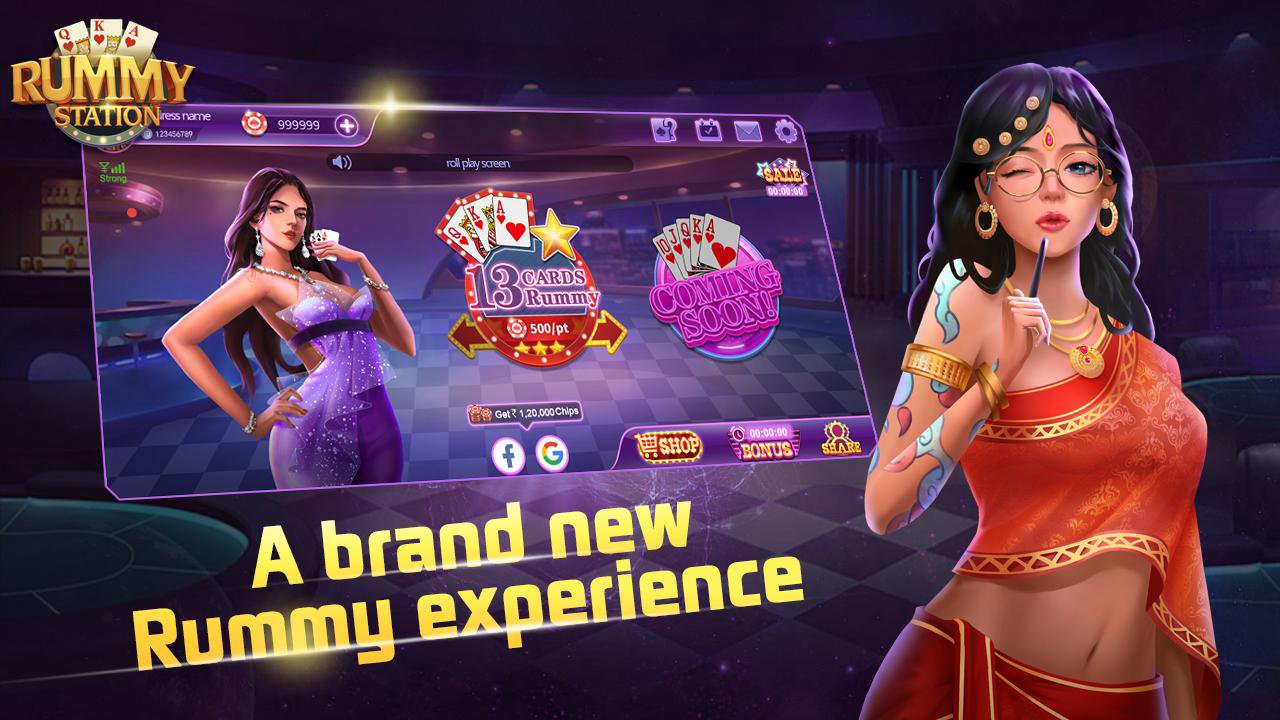 RMG Rummy Station
