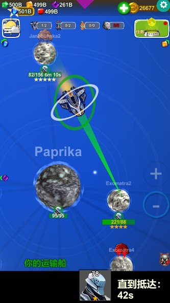 Planet Pi