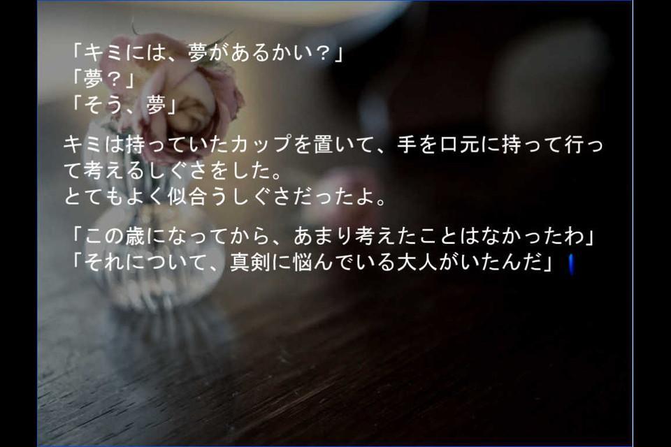 CoffeeHouse