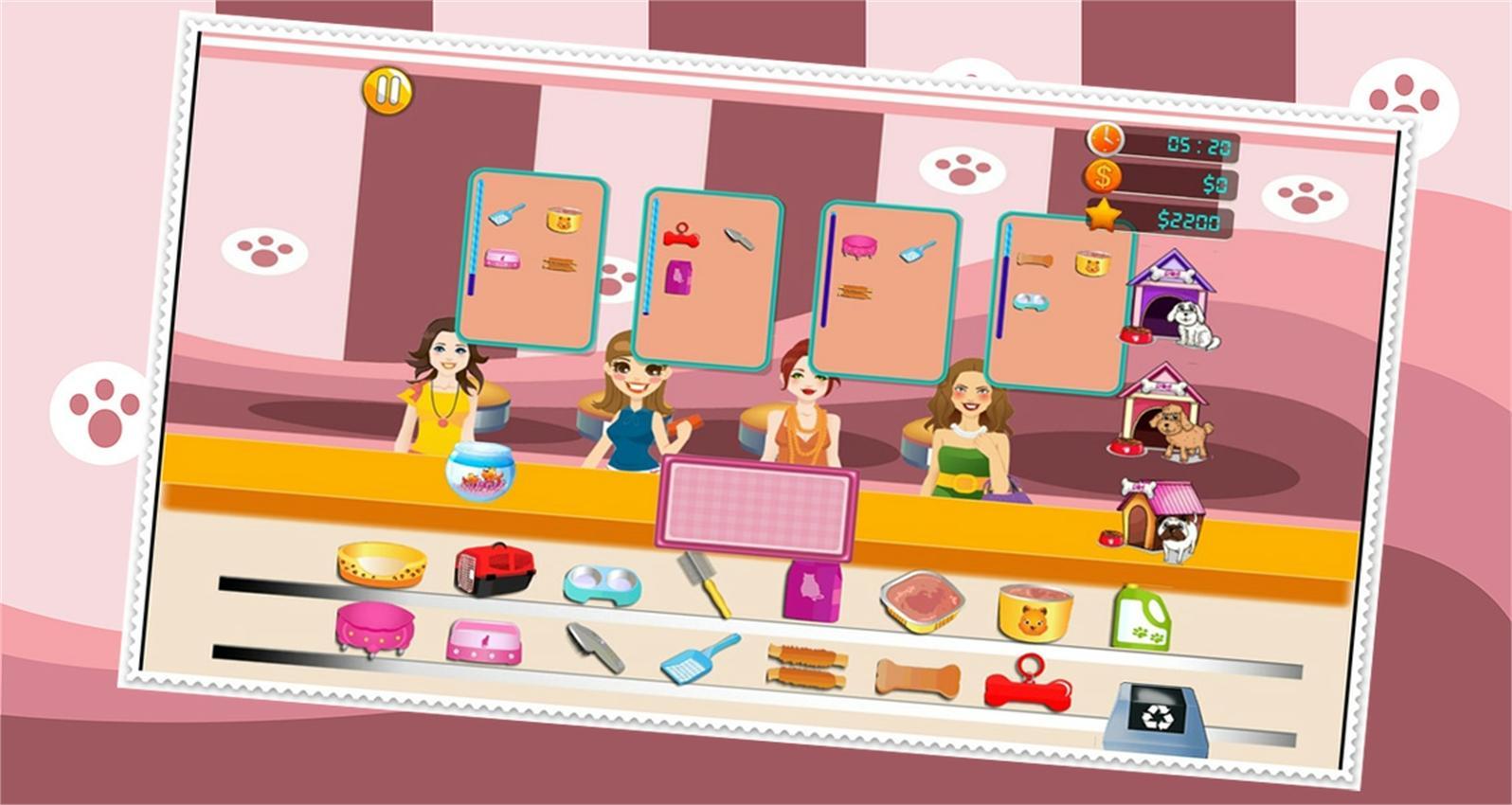 My Virtual Pet Boutique Little