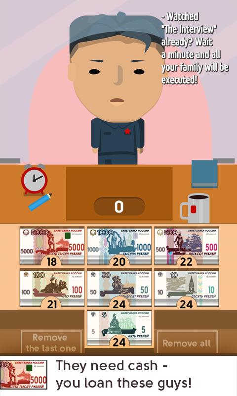 Credit Master