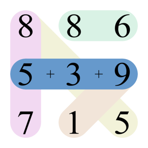 Number Search