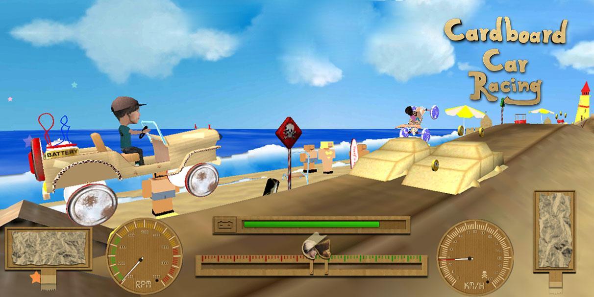Cardboard Car Racing