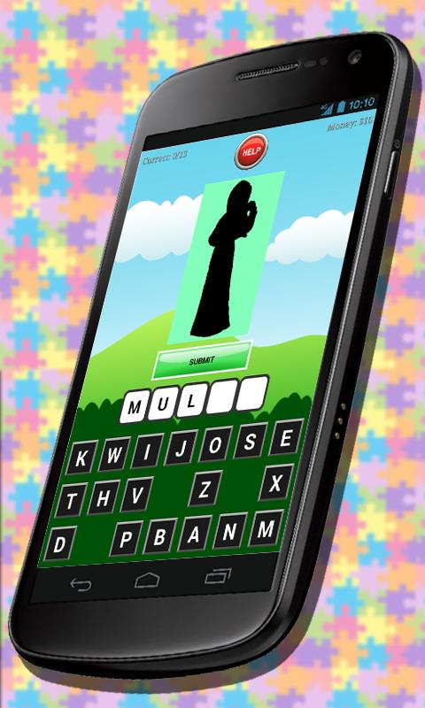 Guess the Princess