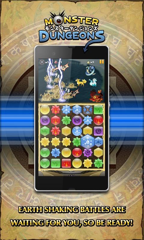 MONSTER DUNGEONS