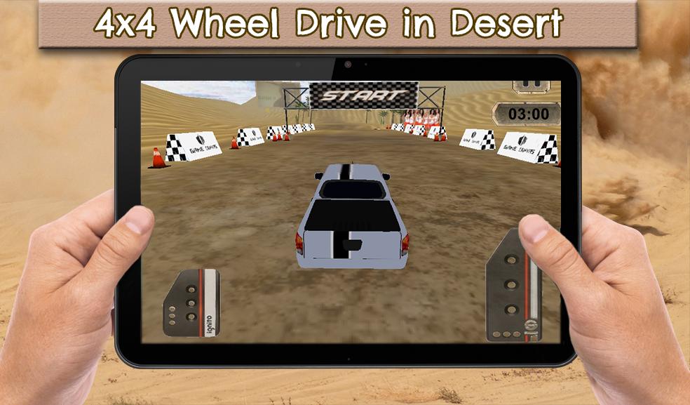 Dubai Desert Car Rally 2020