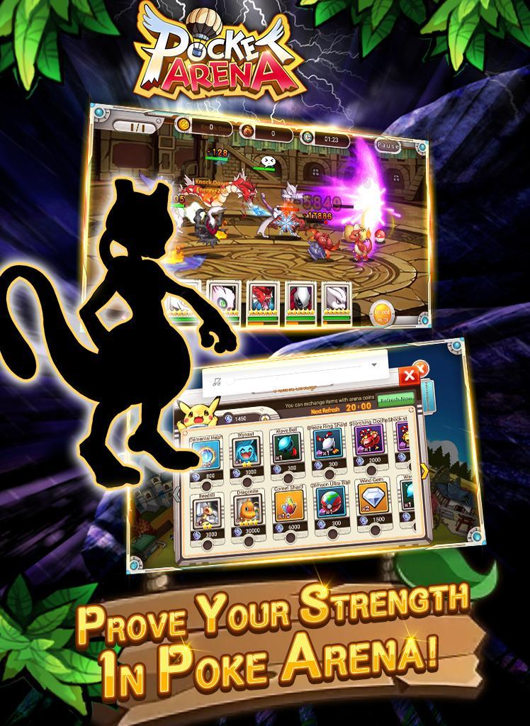 Pocket Arena