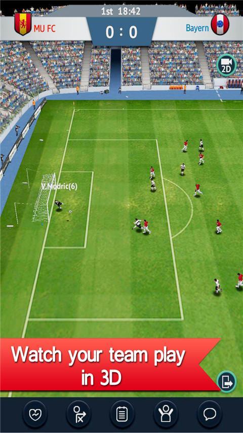 Kickoff (Unreleased)