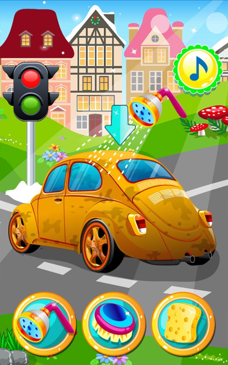 Kid Car Wash