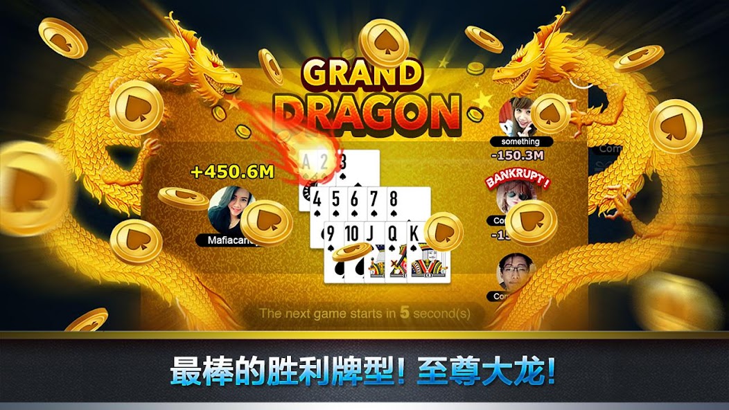 Diamond Capsa Susun