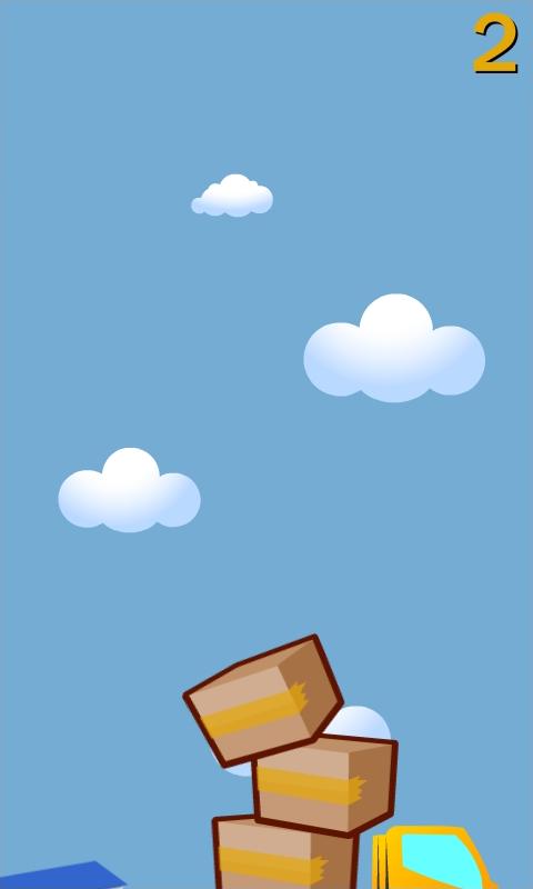 Stack Box