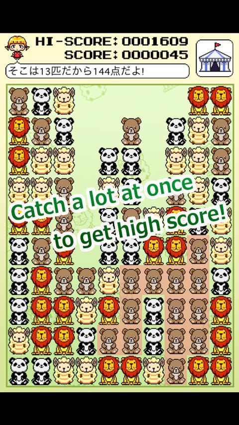 SameGame Solitaire