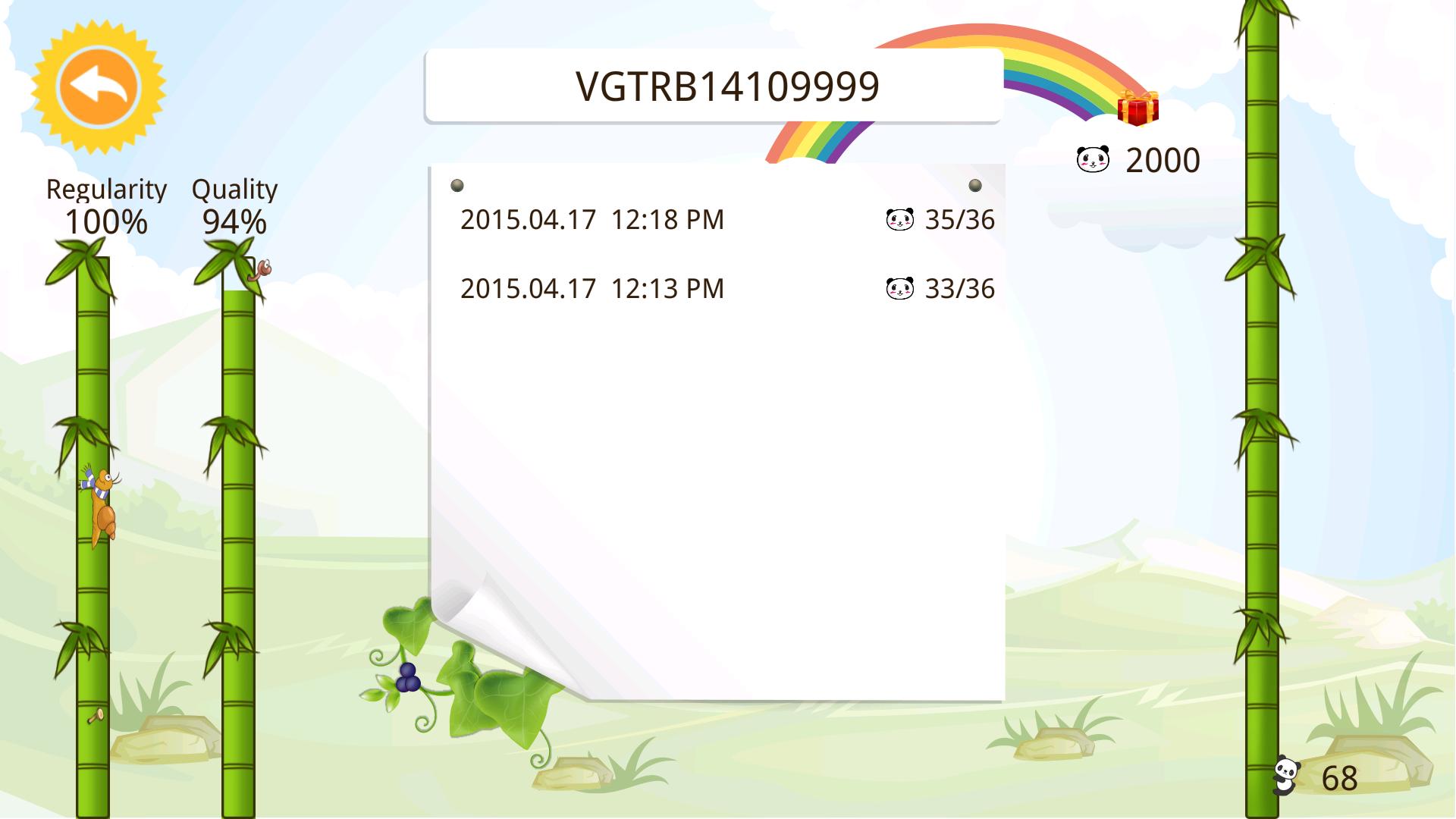 Rainbow Kids