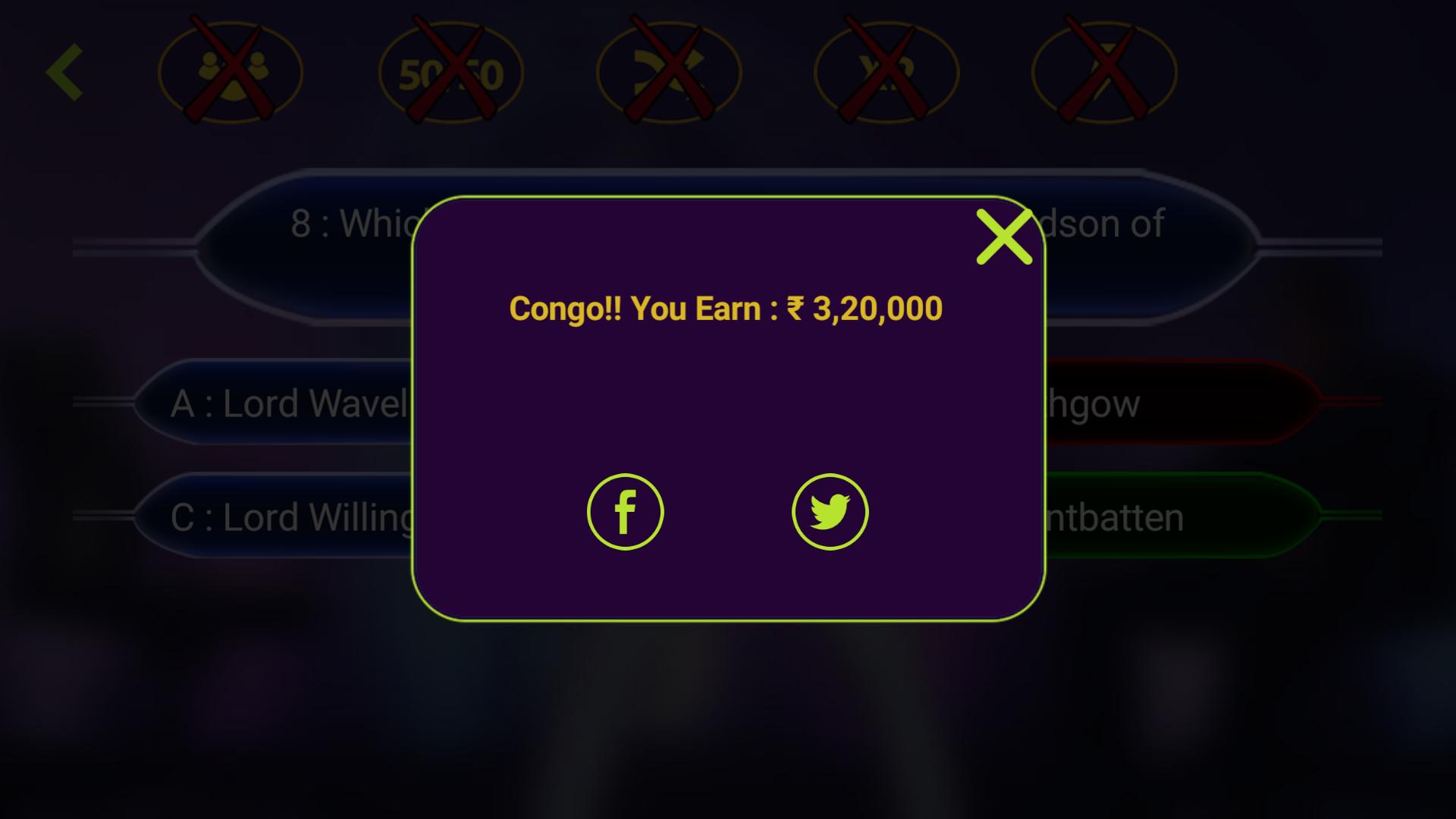 New Crorepati 2017 : Hindi & English Quiz Game