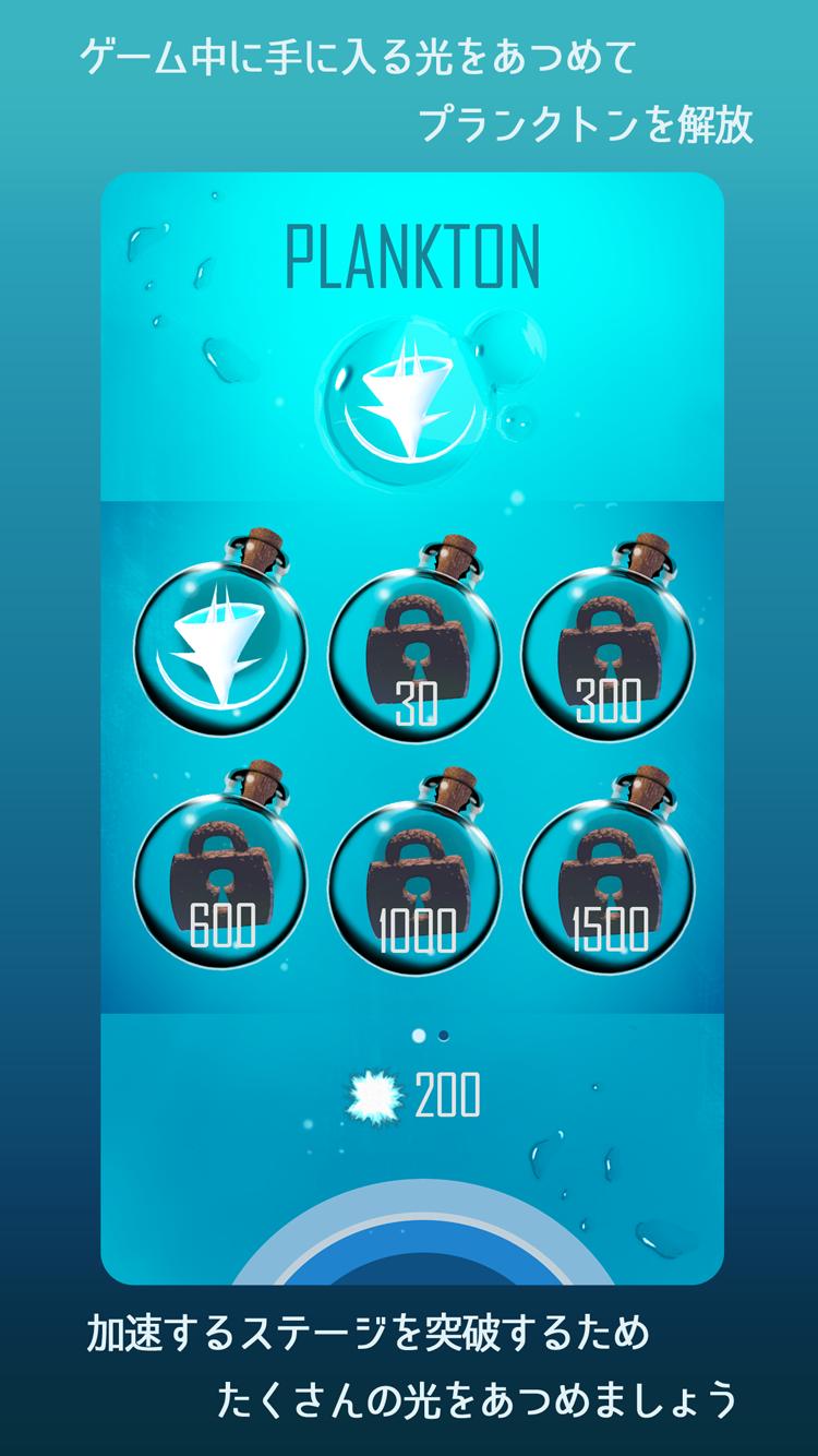 SHINKAI